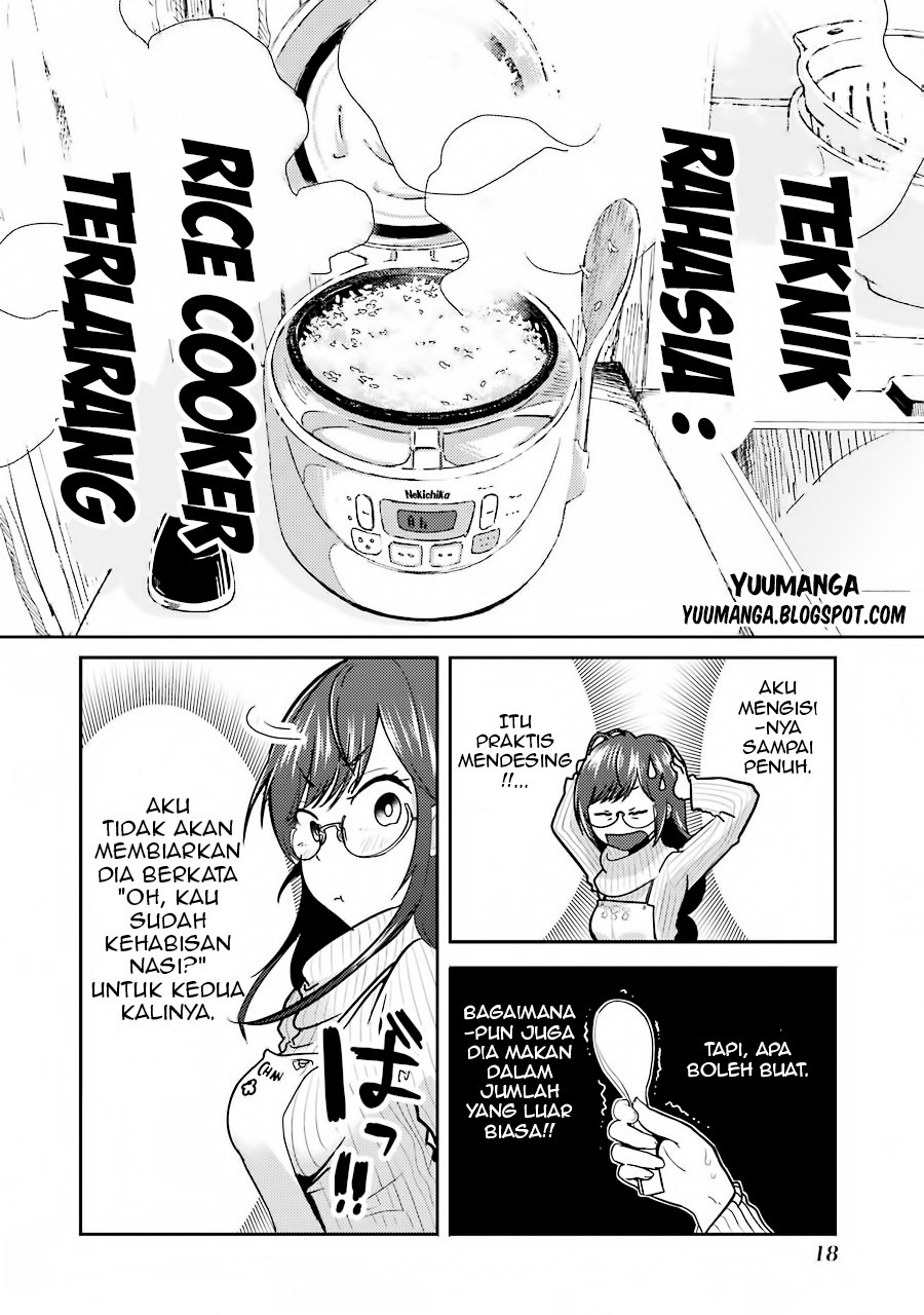 Yakumo-san wa Ezuke ga Shitai. Chapter 01 Gambar 19